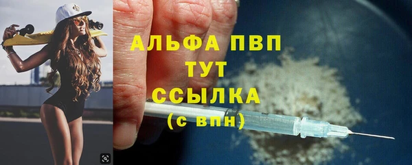 MDMA Premium VHQ Верхний Тагил