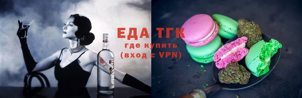 MDMA Premium VHQ Верхний Тагил