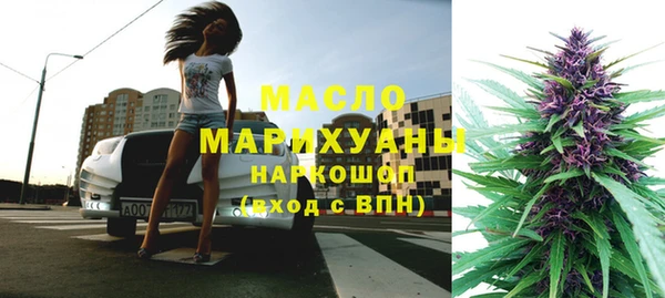 MDMA Premium VHQ Верхний Тагил