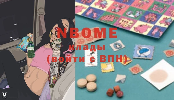 MDMA Premium VHQ Верхний Тагил